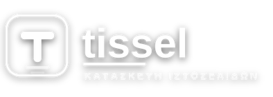 Tissel — Κατασκευή Ιστοσελίδων